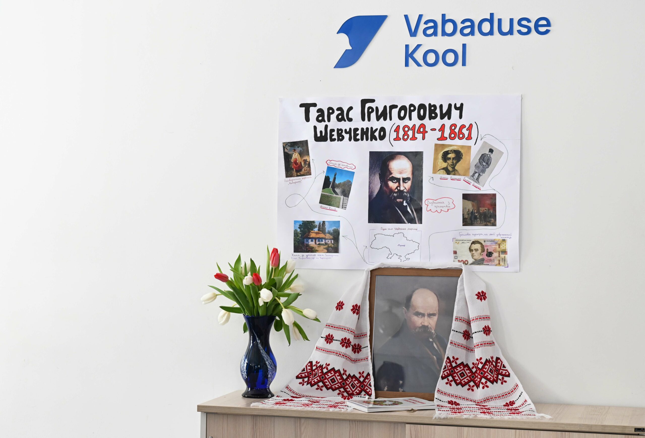 A tribute to Ukrainian writer and poet Taras Shevchenko in the lobby of the Freedom School. (Photo by Teagan Staudenmeier)
